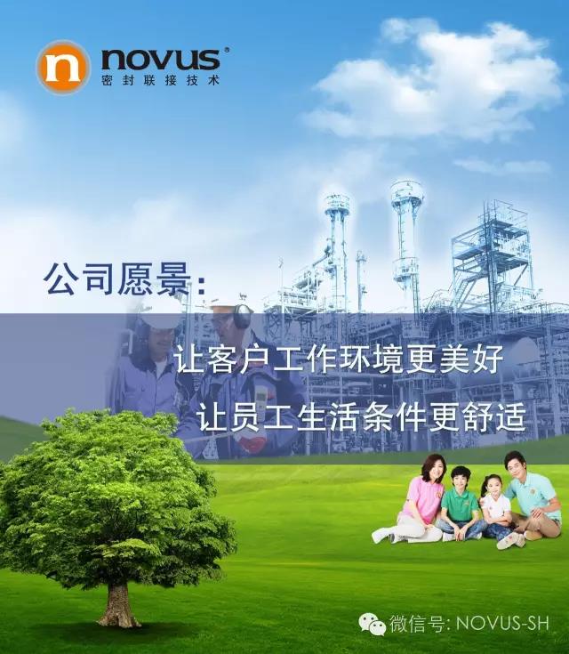 4688美高梅登录中心(中国)有限公司官网