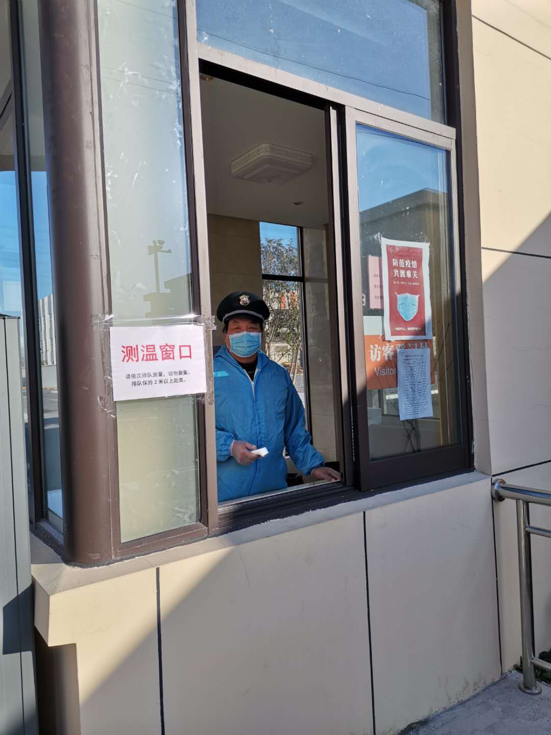 4688美高梅登录中心(中国)有限公司官网