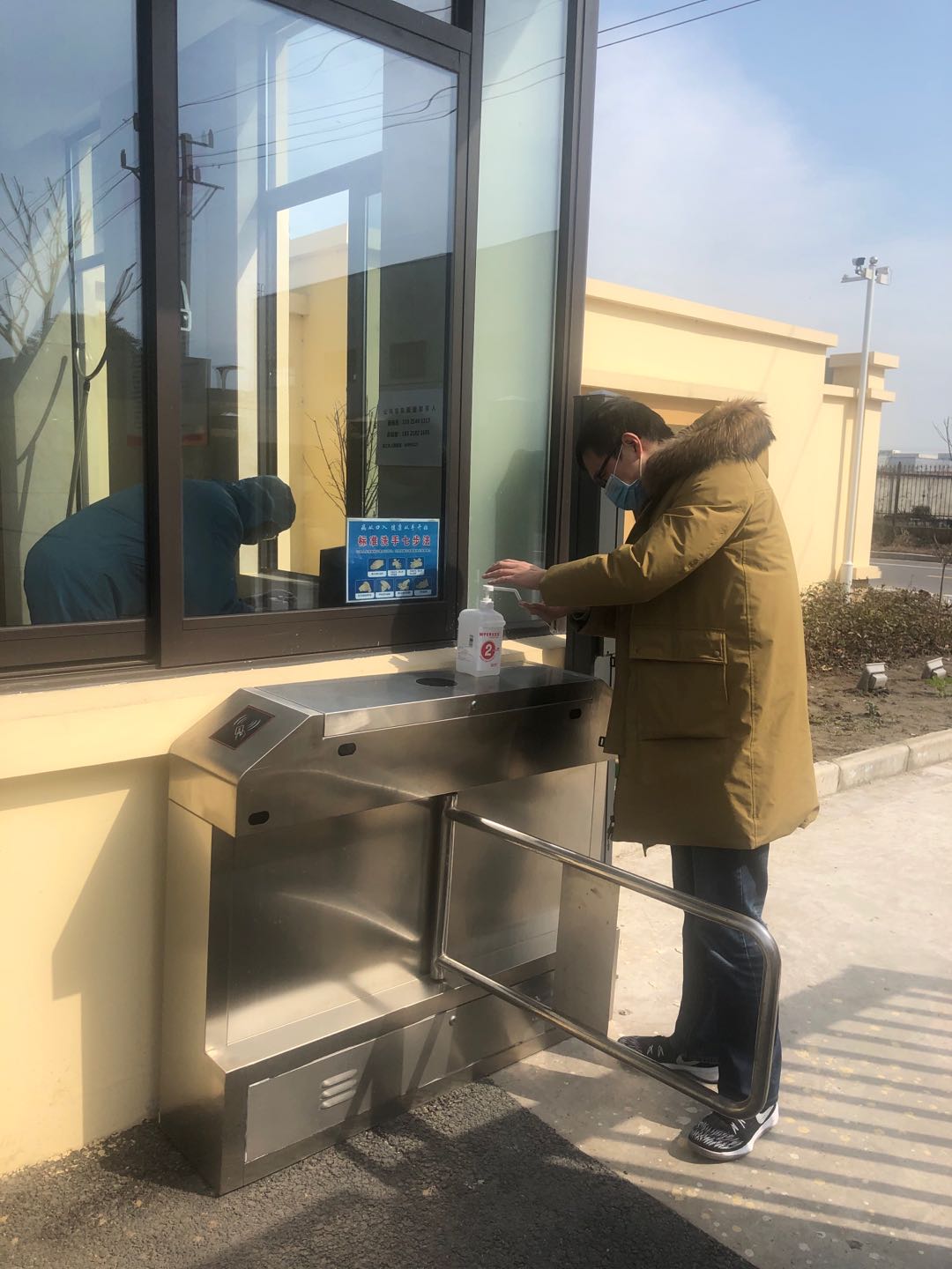 4688美高梅登录中心(中国)有限公司官网