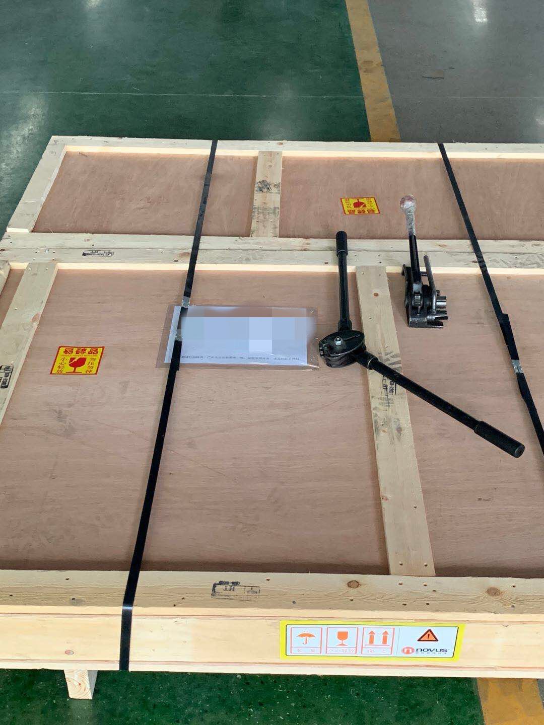 4688美高梅登录中心(中国)有限公司官网