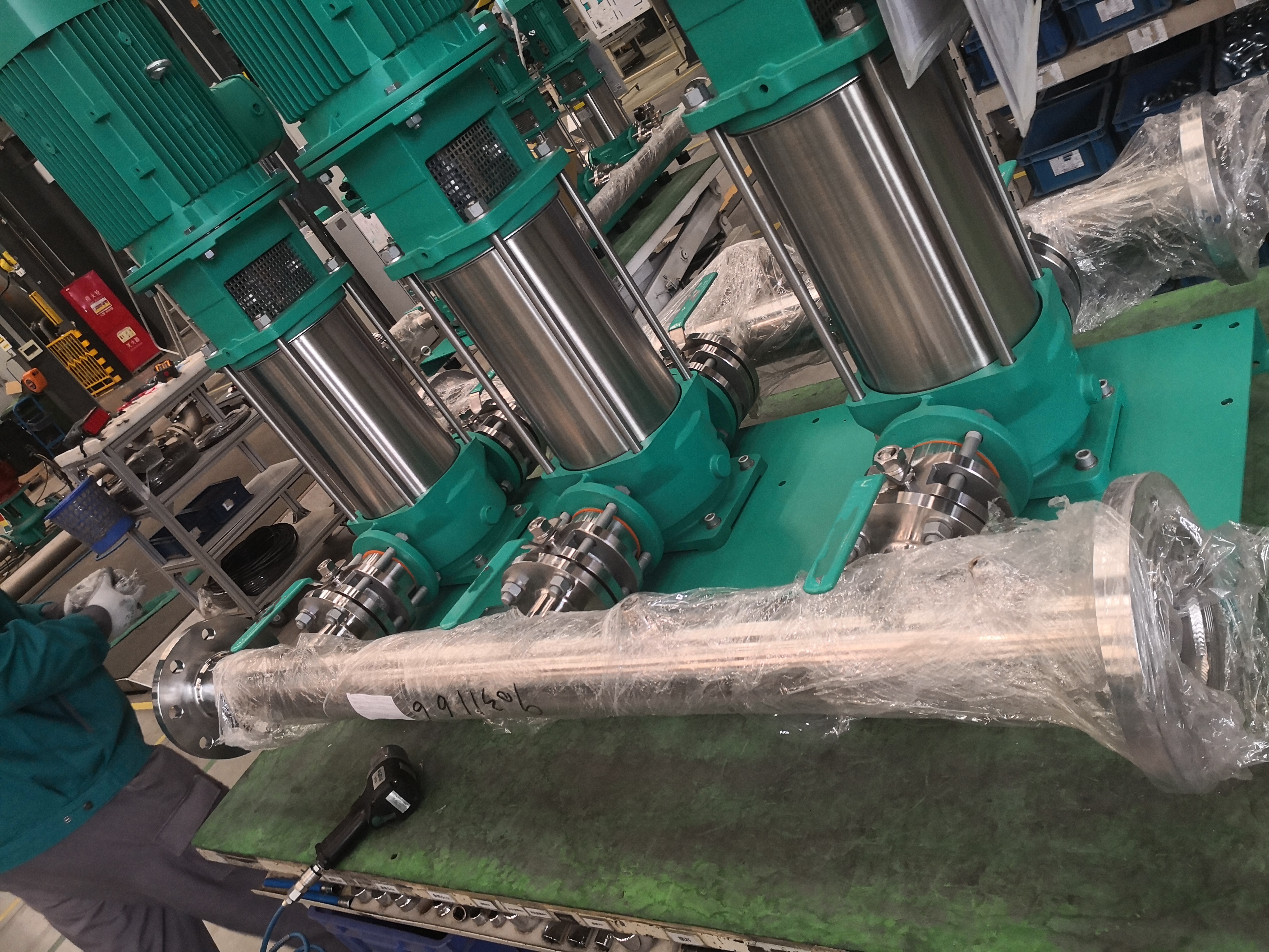 4688美高梅登录中心(中国)有限公司官网