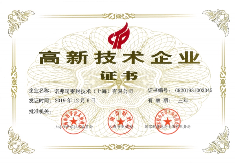 4688美高梅登录中心(中国)有限公司官网