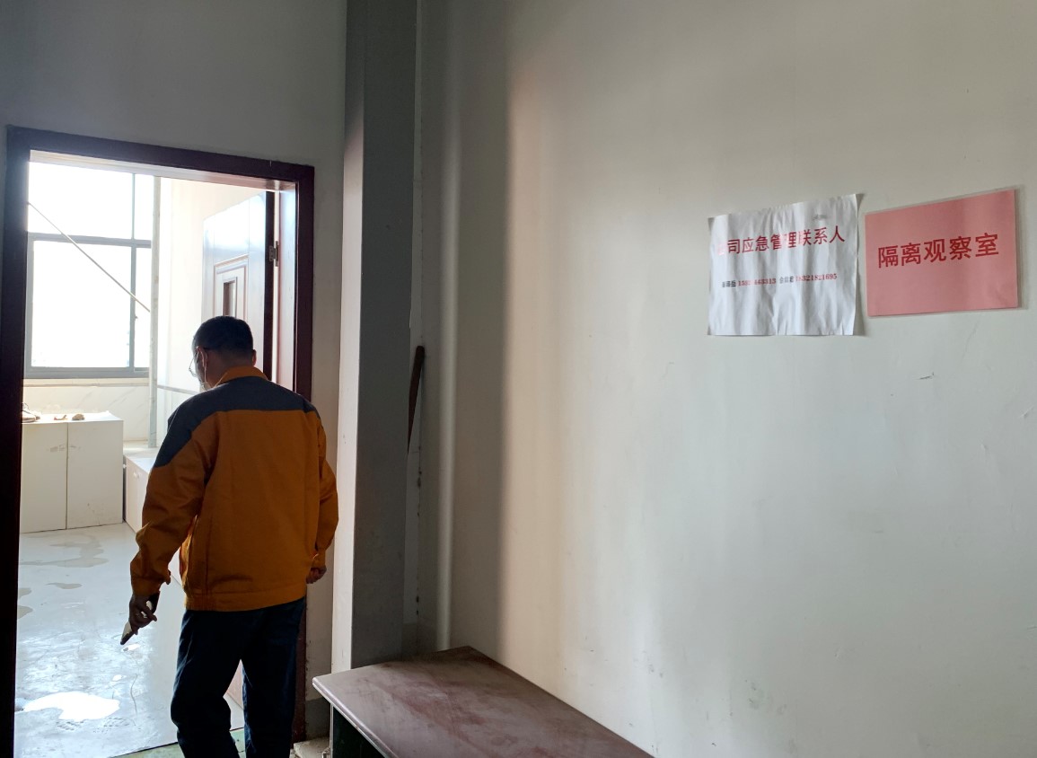 4688美高梅登录中心(中国)有限公司官网