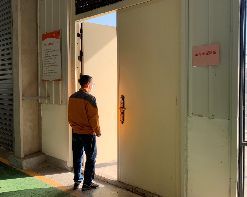 4688美高梅登录中心(中国)有限公司官网