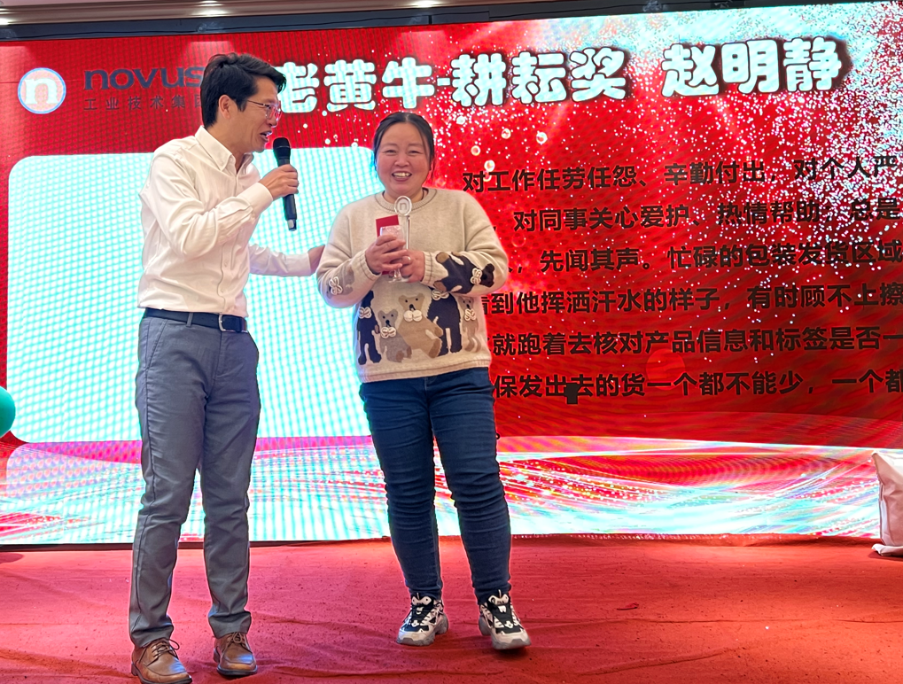 4688美高梅登录中心(中国)有限公司官网