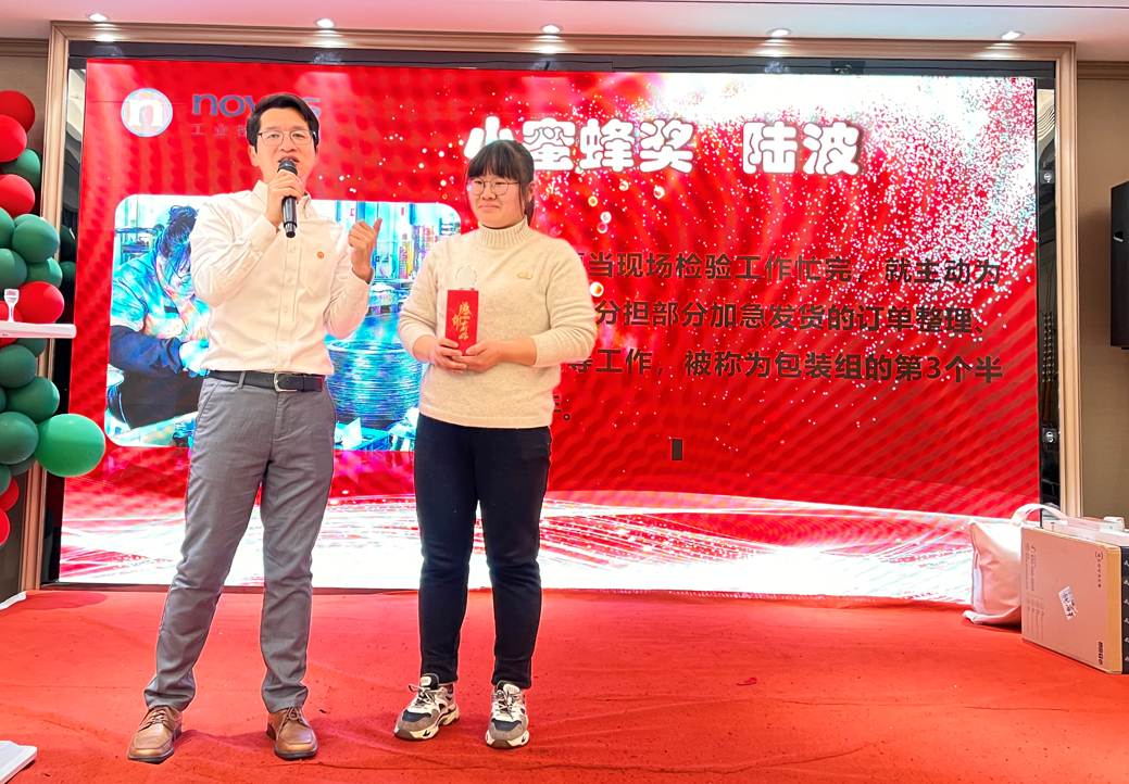 4688美高梅登录中心(中国)有限公司官网