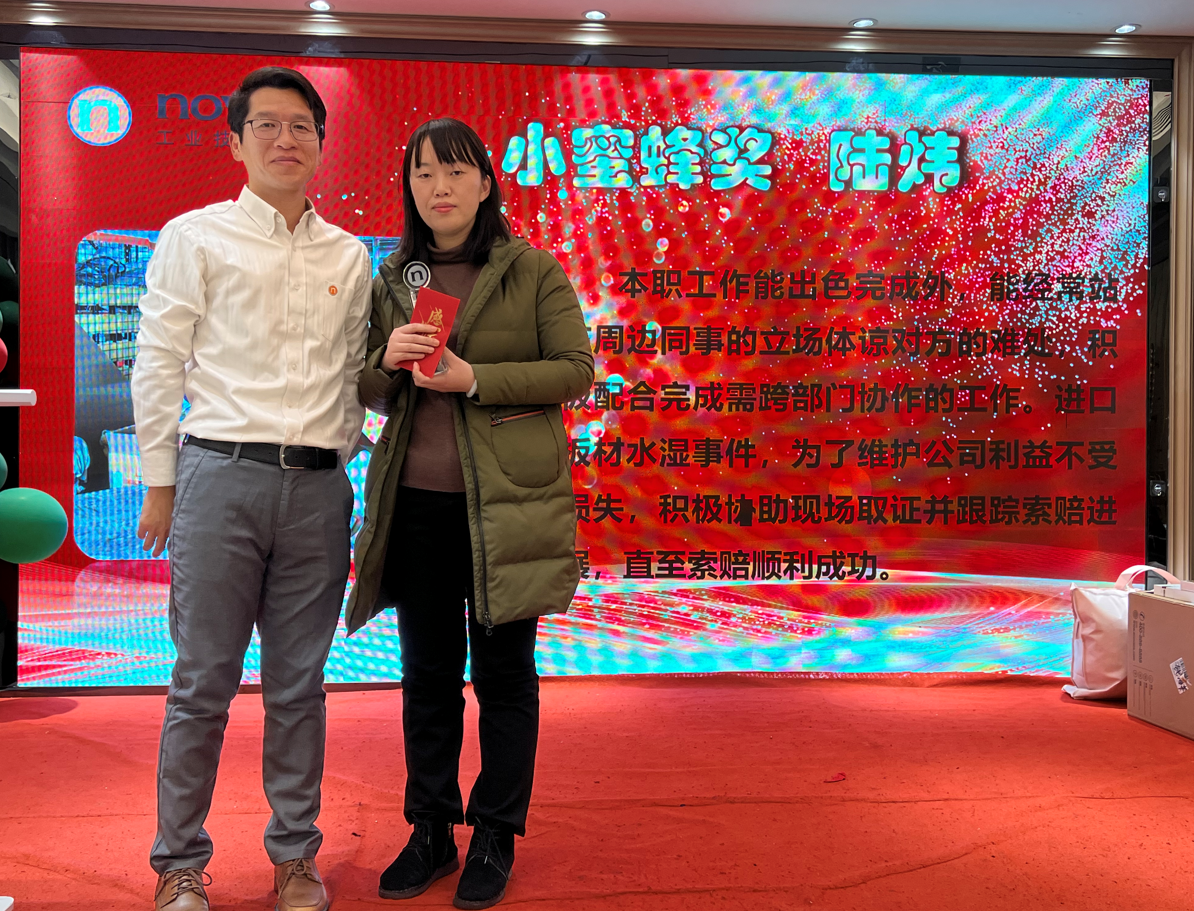 4688美高梅登录中心(中国)有限公司官网