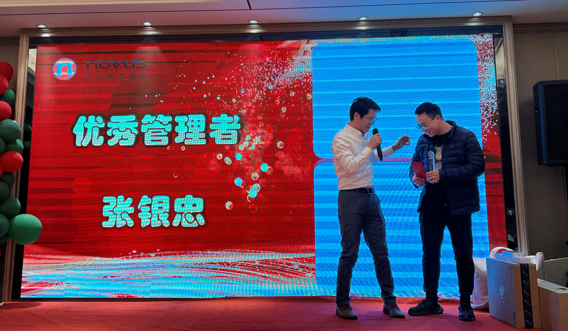 4688美高梅登录中心(中国)有限公司官网