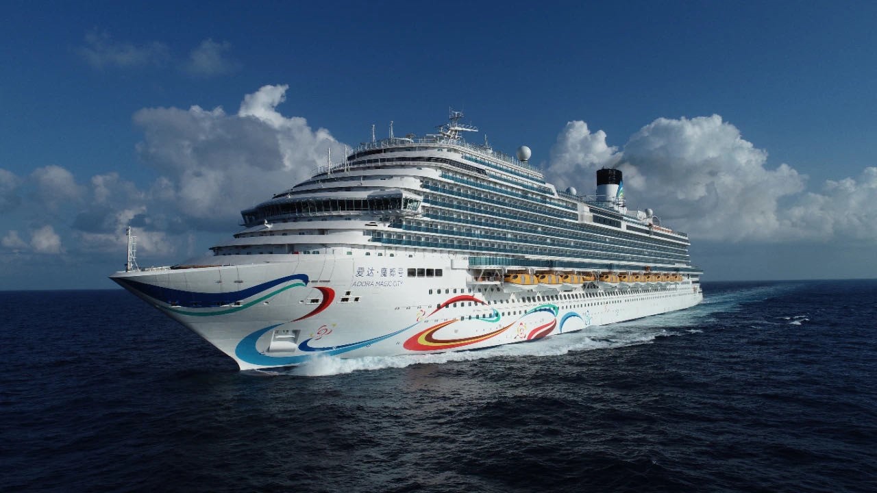 4688美高梅登录中心(中国)有限公司官网