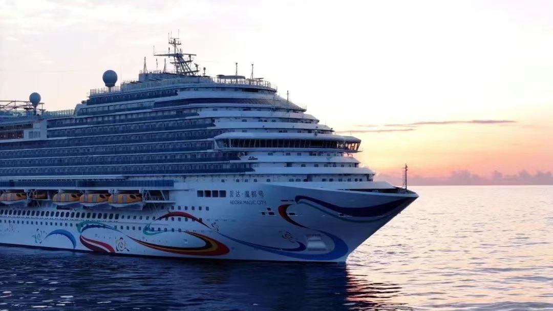 4688美高梅登录中心(中国)有限公司官网