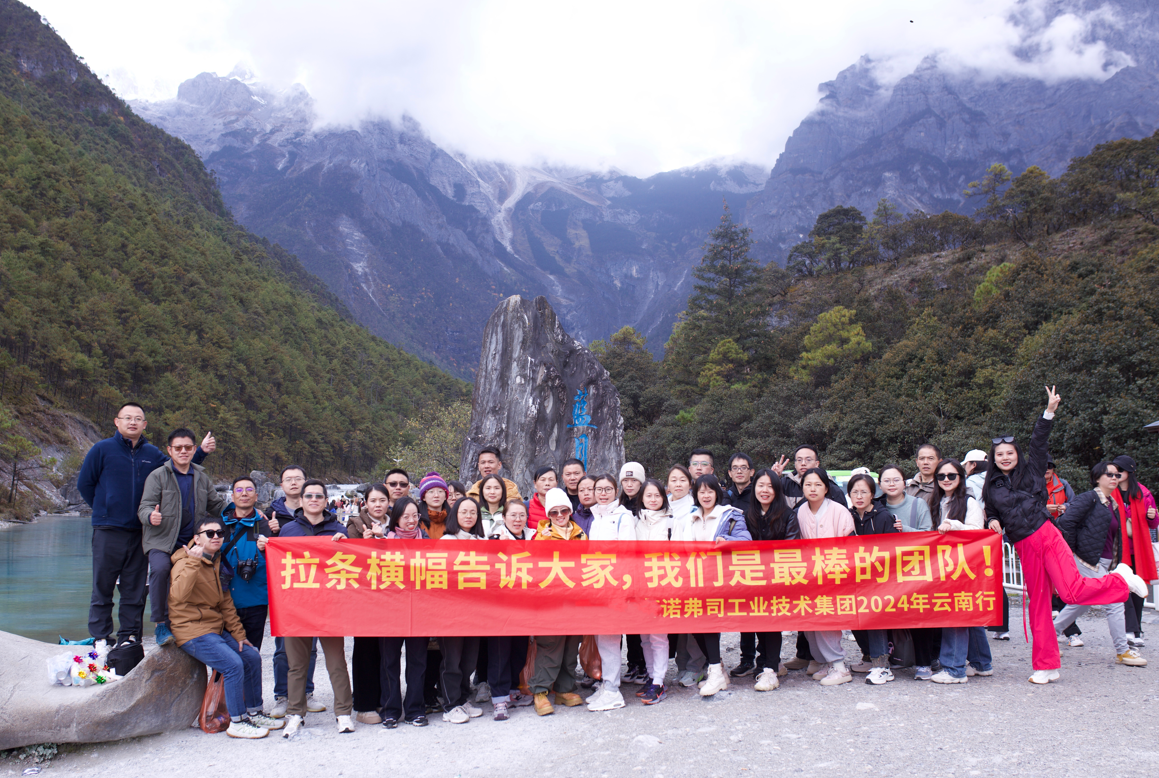 4688美高梅登录中心(中国)有限公司官网